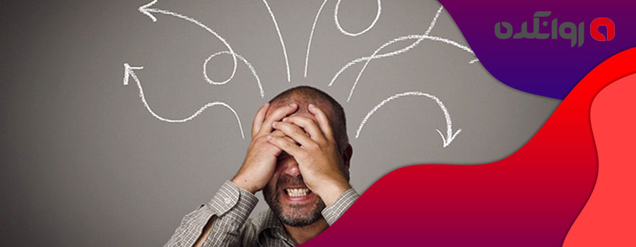 اختلال وسواس فکری