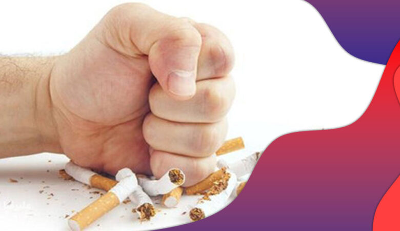 موثر ترین مراحل ترک سیگار