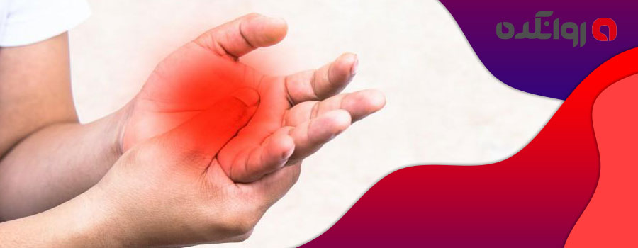 بیماری نوروپاتی چیست؟