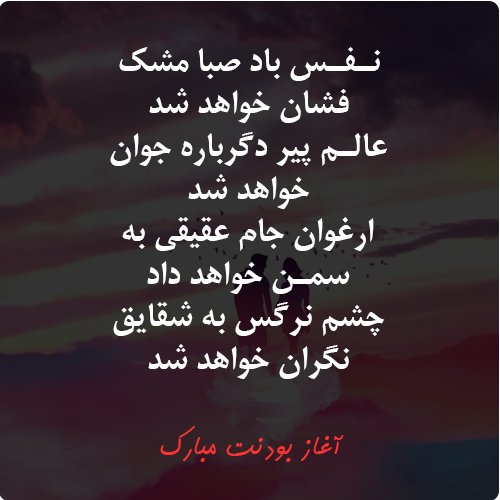 عکس نوشته تبریک تولد ۴۰