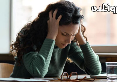 کمبود کدام ویتامین باعث استرس میشود؟