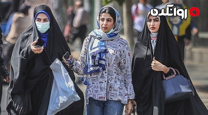 چرا دختران حجاب خود را رعایت نمی کنند؟