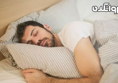 ۹ تکنیک تنفسی موثر برای داشتن یک خواب با کیفیت