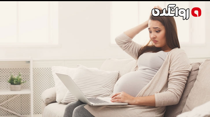 بارداری، فرآیندی پیچیده و طبیعی است که برای وقوع آن، نیازمند شرایط خاصی است