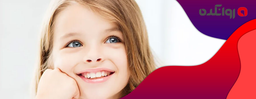 تربیت فرزند دختر