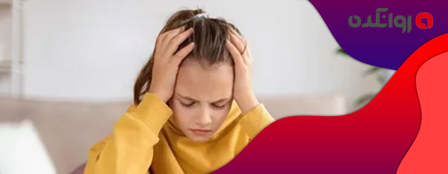 نشانهها و علائم اختلالات عزت نفس