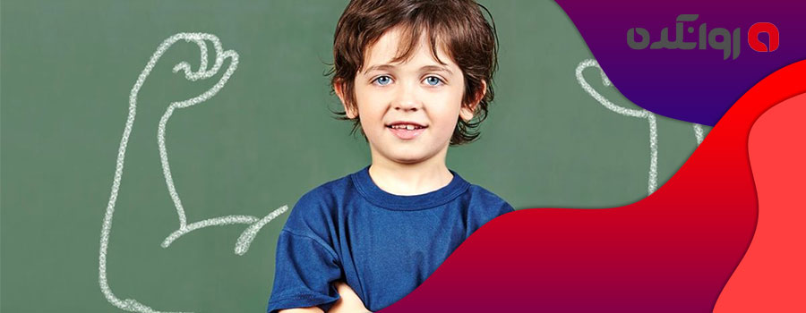 چه تفاوتی میان عزت نفس و اعتماد به نفس وجود دارد؟