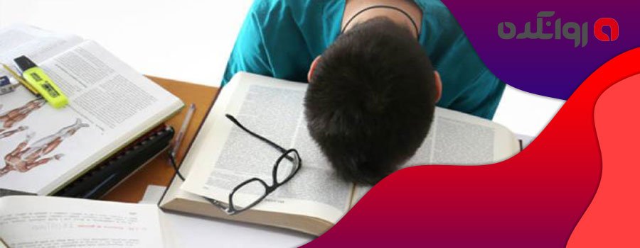 چگونه-استرس-روز-آزمون-را-مدیریت-کنیم؟